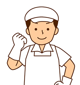 調理師・調理員